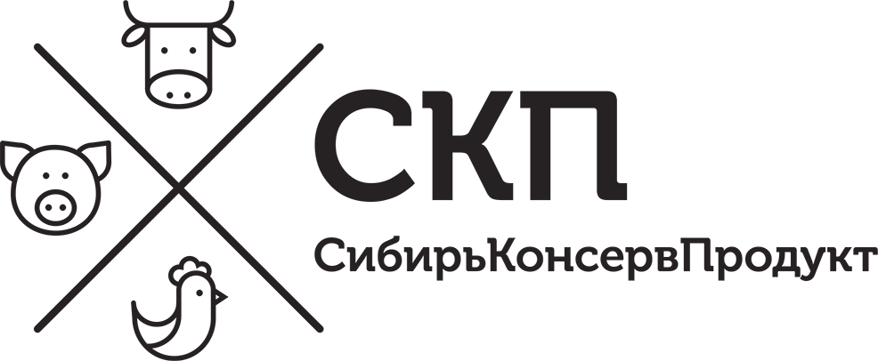 СибирьКонсервПродукт